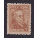 ARGENTINA 1935 GJ 803SG ESTAMPILLA NUEVA MINT IMPRESO SOBRE LA GOMA U$ 65